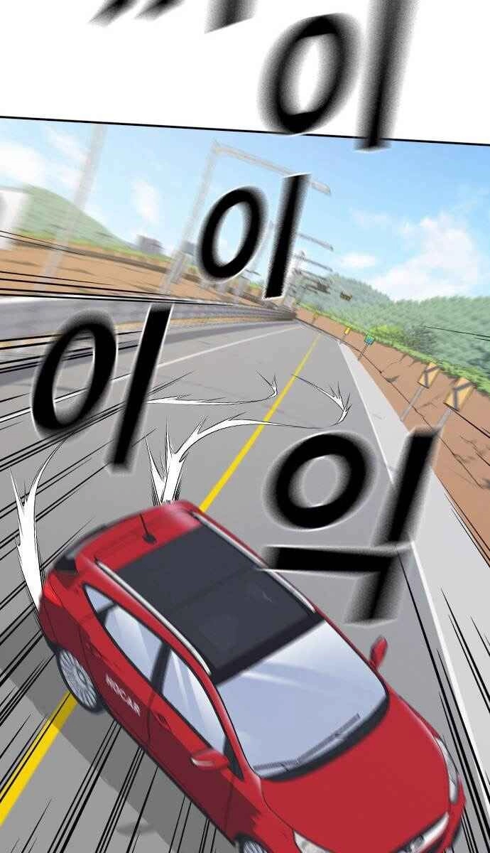 Học Nhóm Chapter 40 - 37