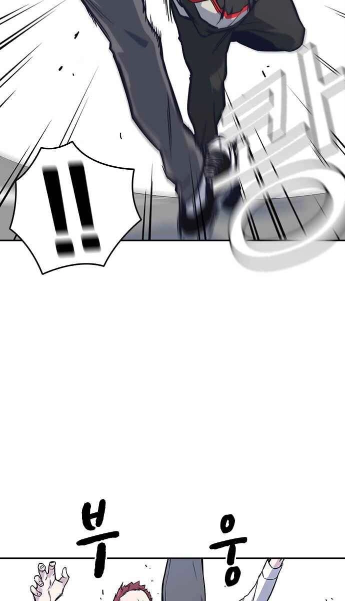 Học Nhóm Chapter 41 - 21