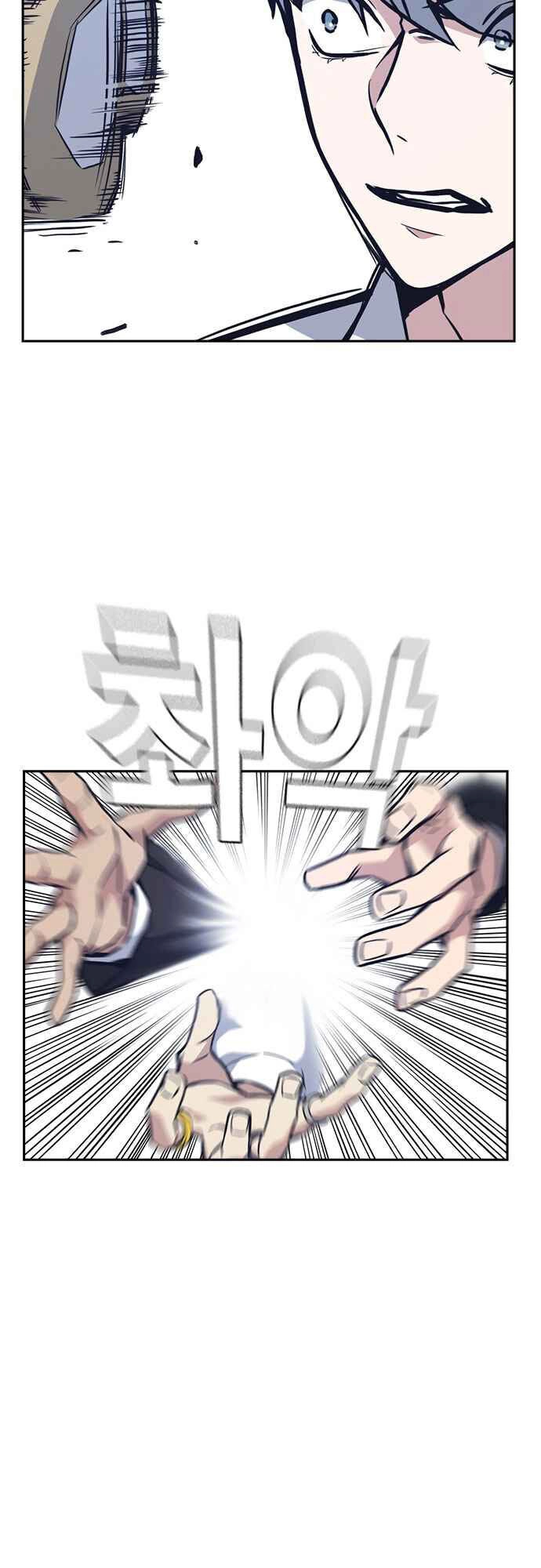 Học Nhóm Chapter 48 - 40