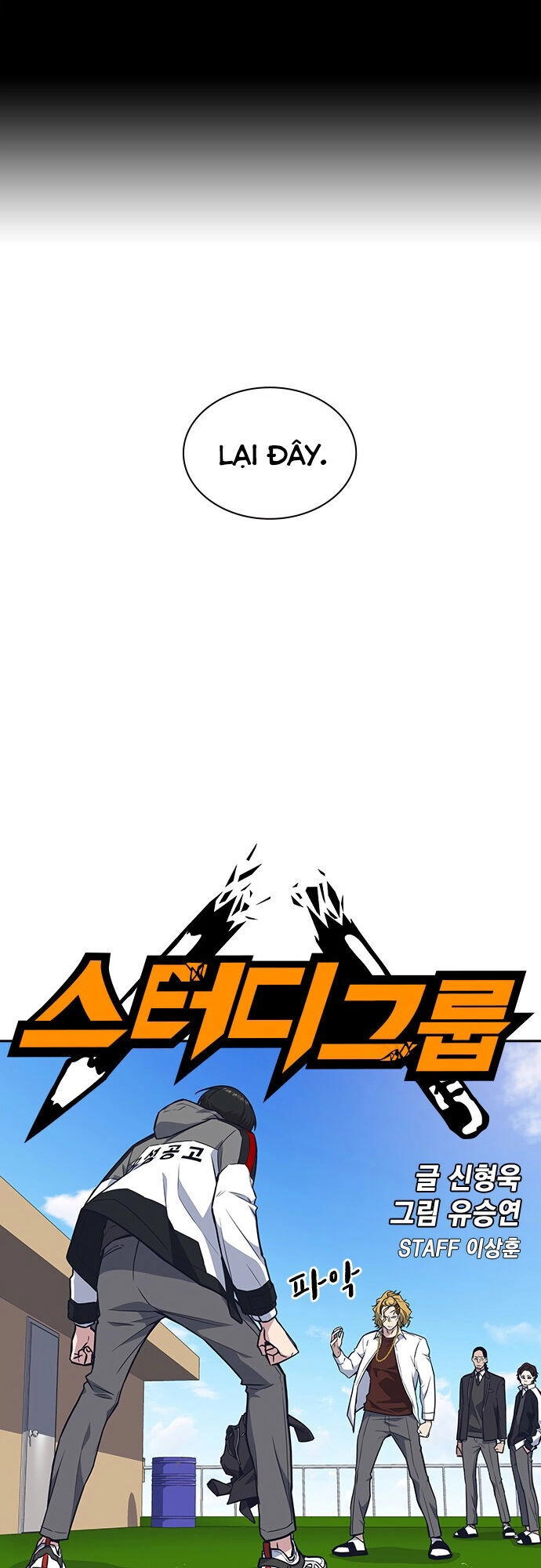 Học Nhóm Chapter 49 - 4