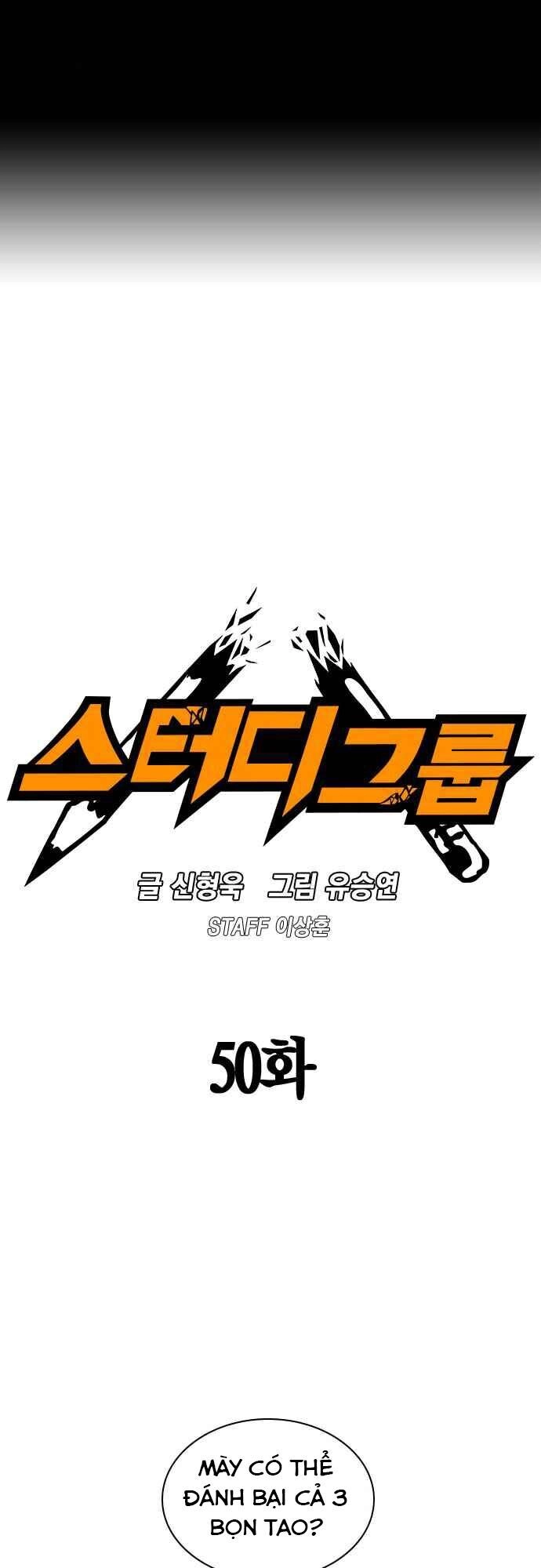 Học Nhóm Chapter 50 - 2