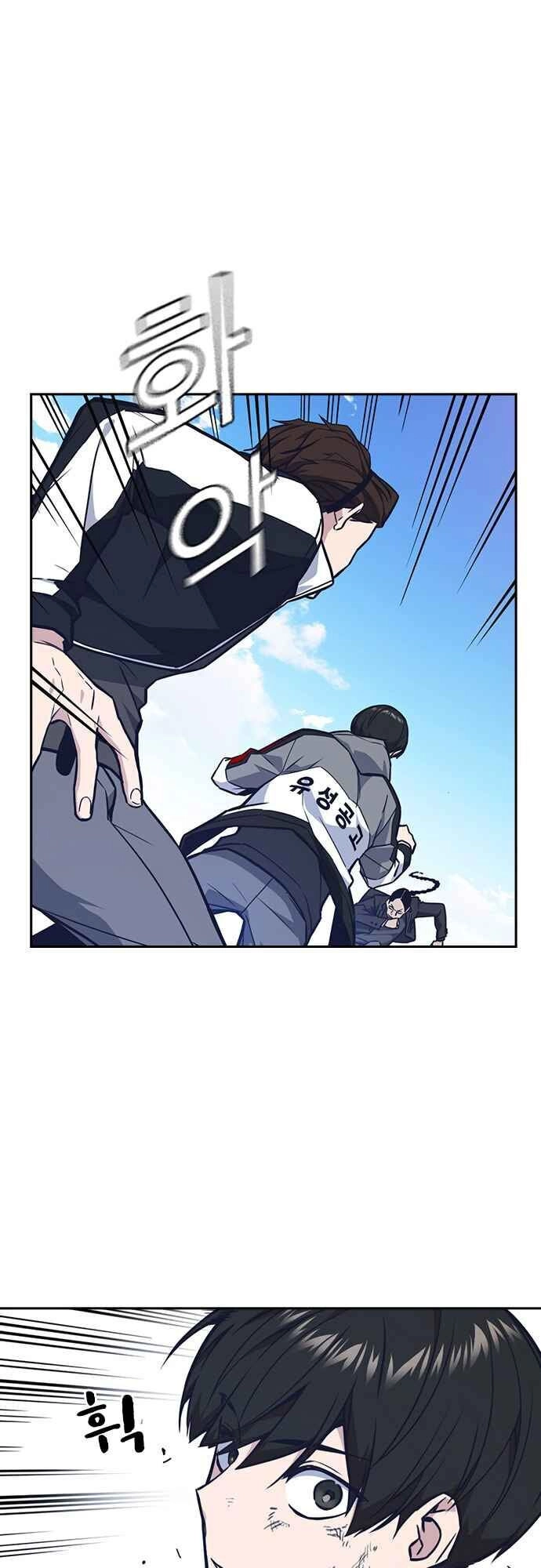 Học Nhóm Chapter 50 - 9