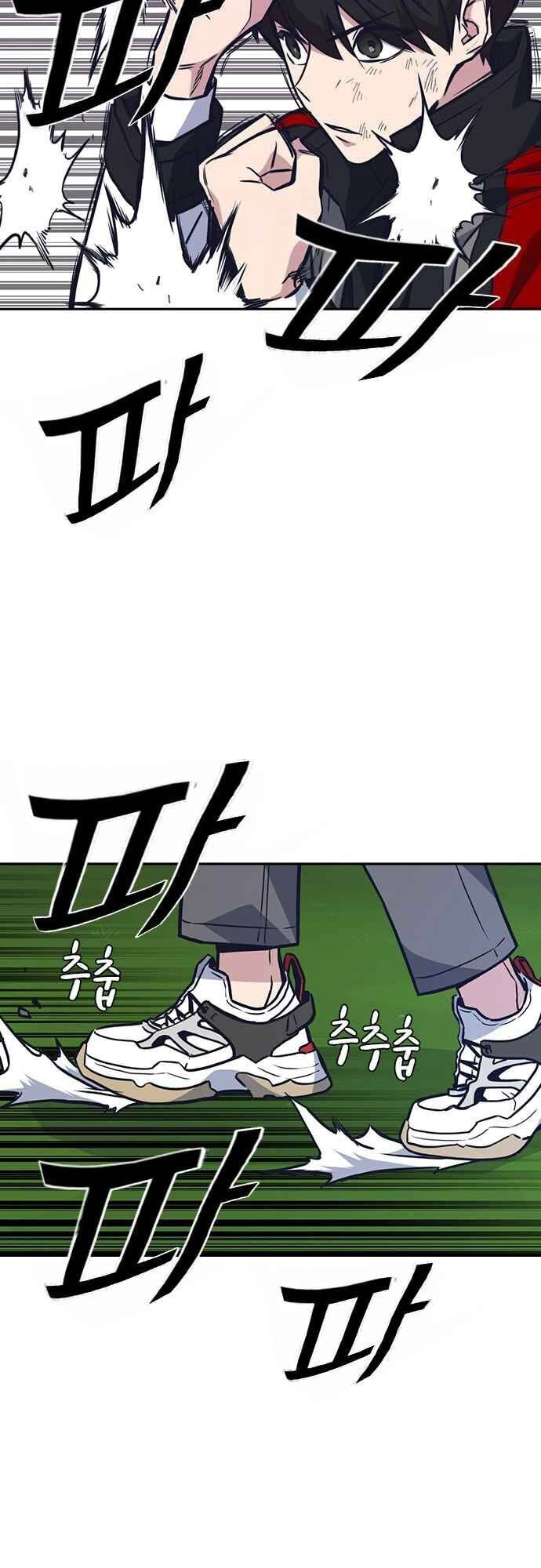 Học Nhóm Chapter 50 - 25