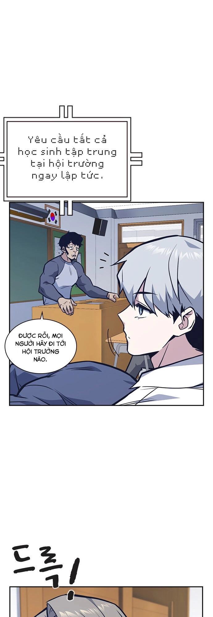 Học Nhóm Chapter 51 - 40