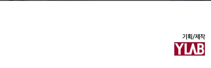 Học Nhóm Chapter 51 - 55