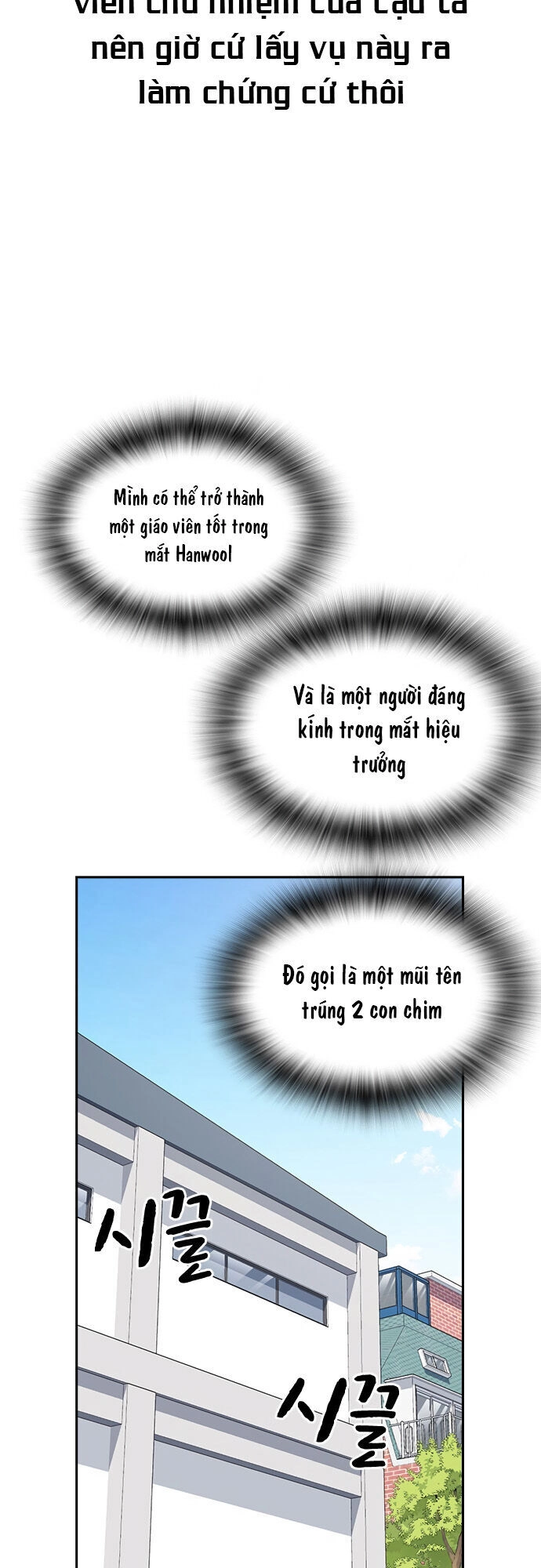 Học Nhóm Chapter 52 - 29