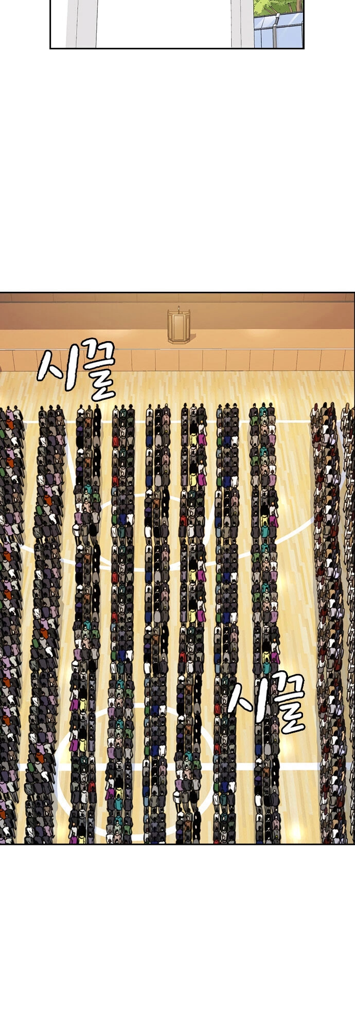 Học Nhóm Chapter 52 - 30