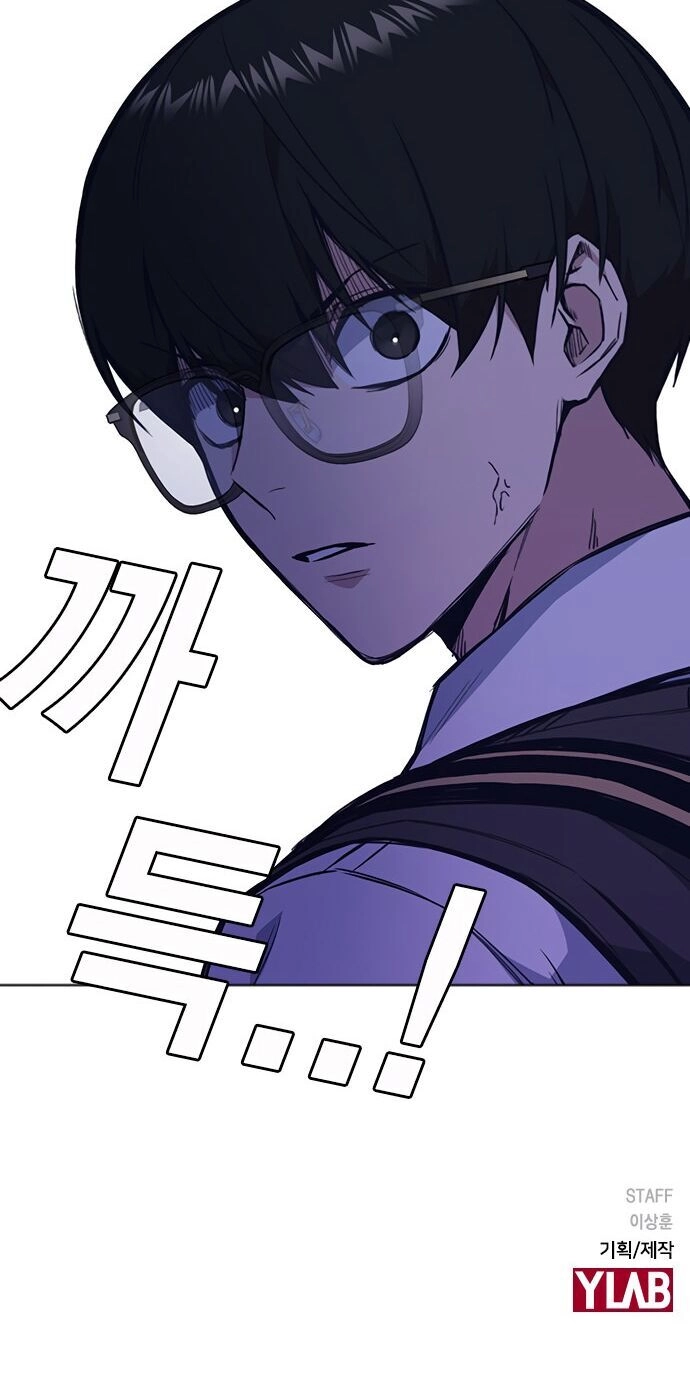 Học Nhóm Chapter 55 - 64