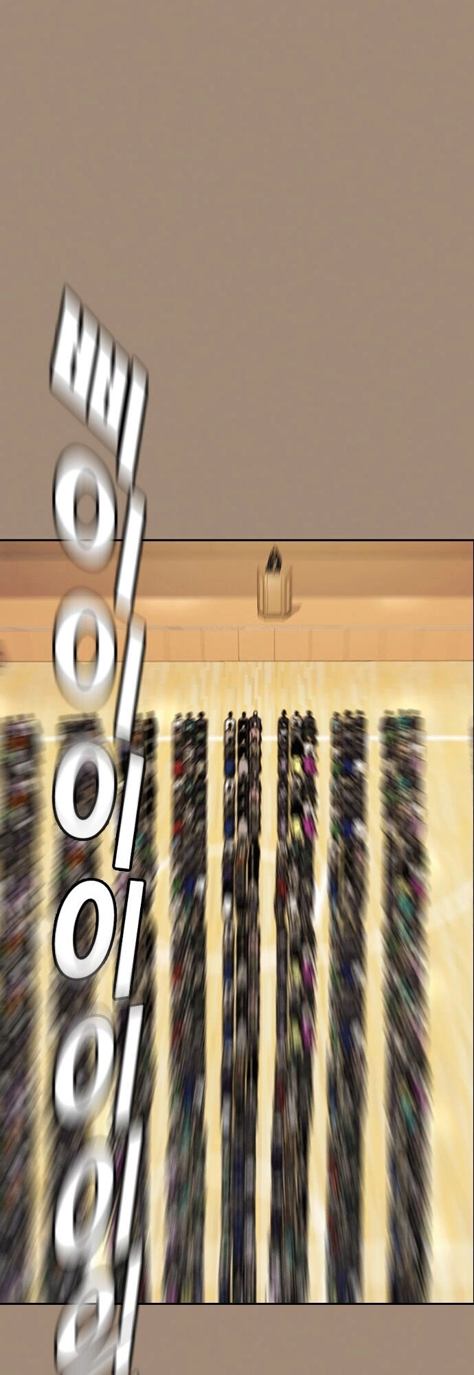 Học Nhóm Chapter 56 - 14