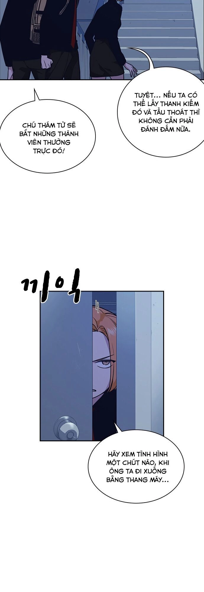 Học Nhóm Chapter 57 - 24