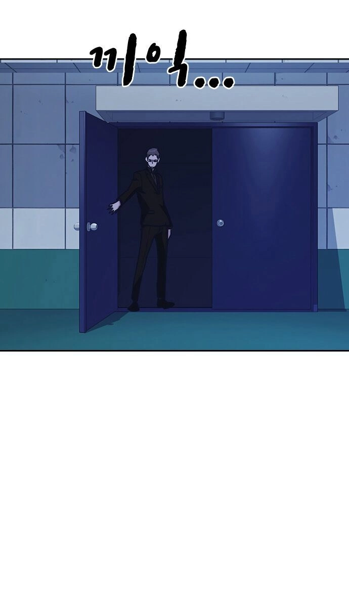 Học Nhóm Chapter 57 - 36