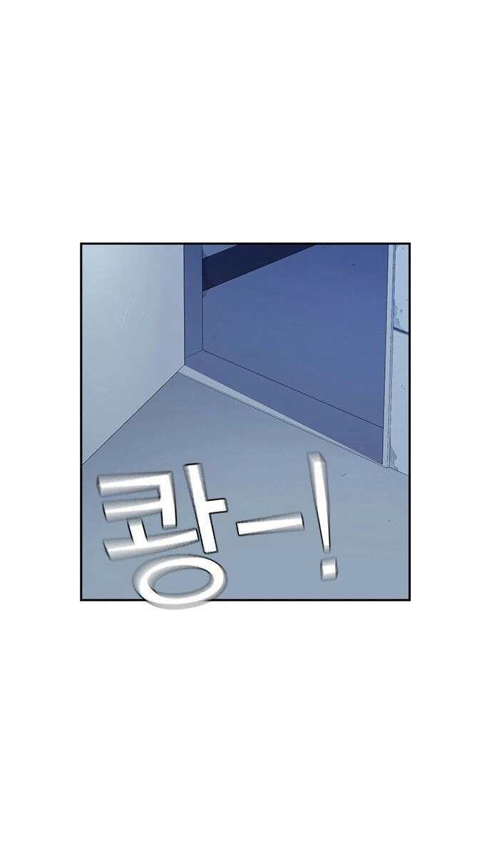 Học Nhóm Chapter 58 - 54