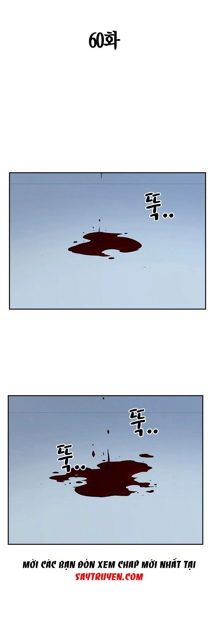 Học Nhóm Chapter 60 - 4