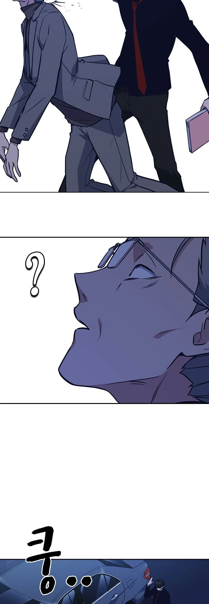 Học Nhóm Chapter 66 - 31