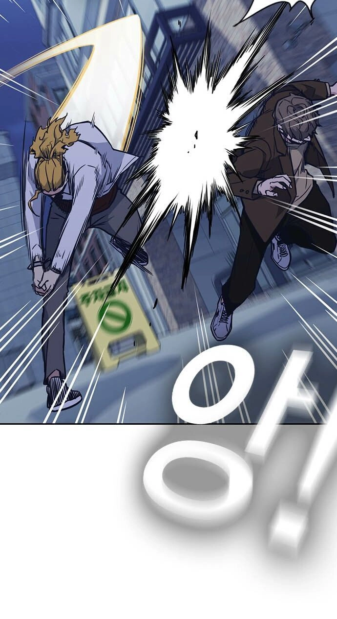 Học Nhóm Chapter 66 - 46