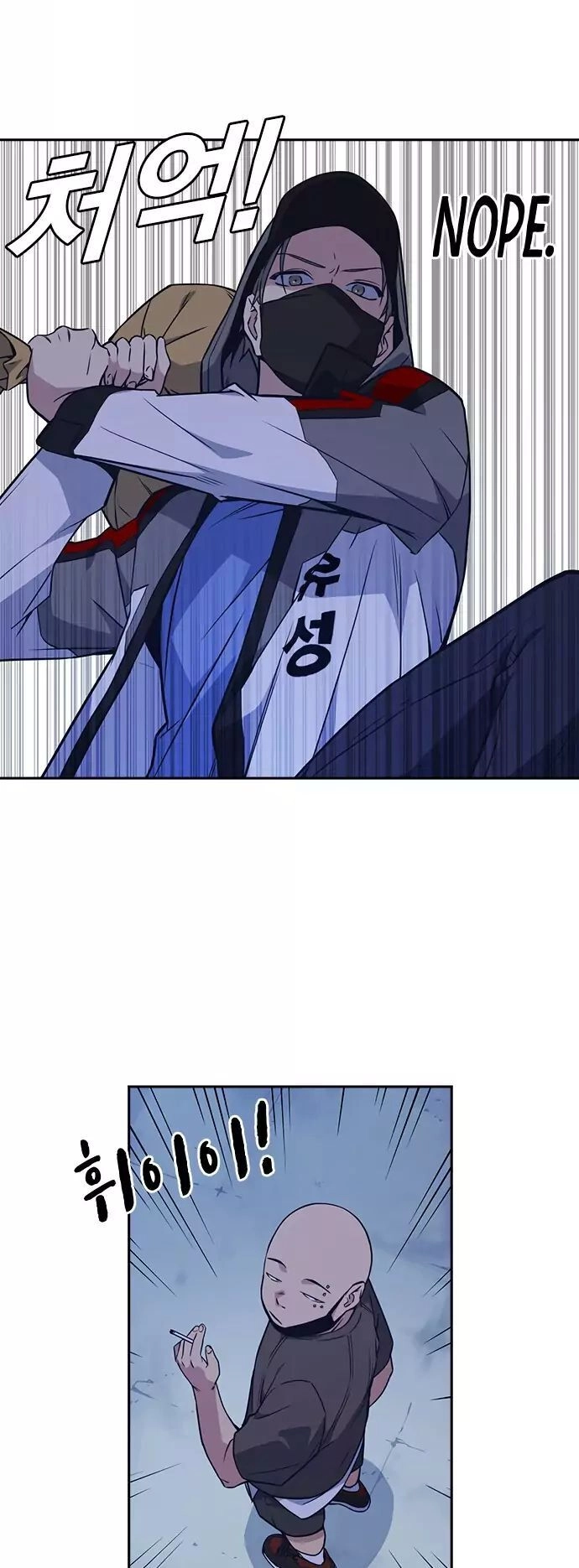 Học Nhóm Chapter 70 - 47