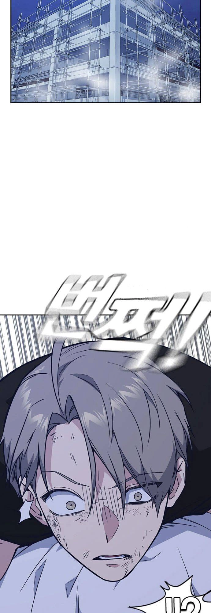 Học Nhóm Chapter 74 - 3