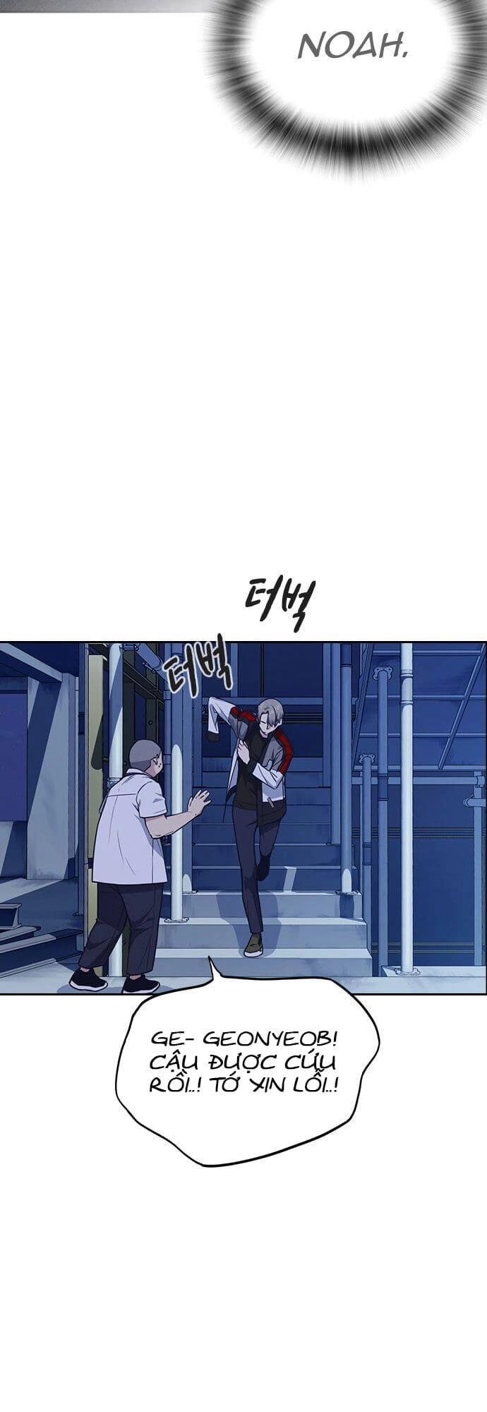 Học Nhóm Chapter 74 - 22