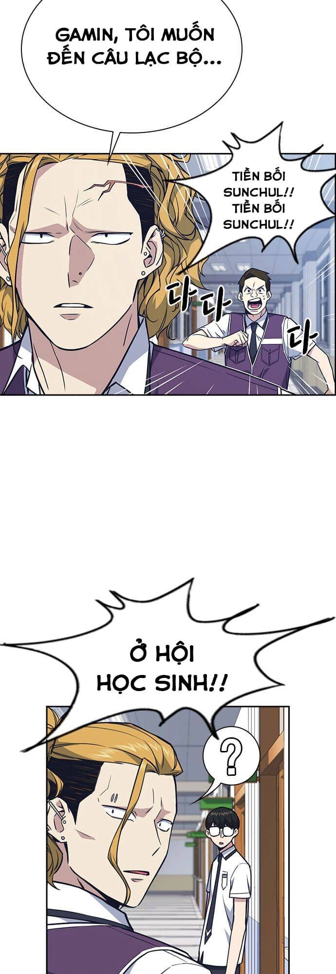 Học Nhóm Chapter 74 - 42