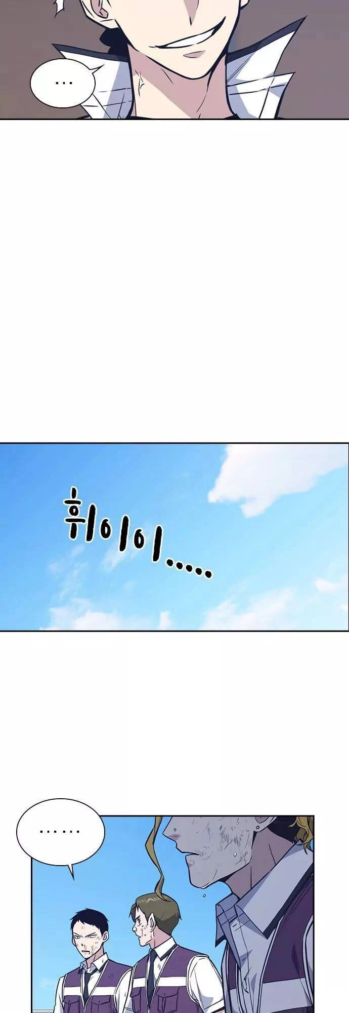 Học Nhóm Chapter 75 - 38