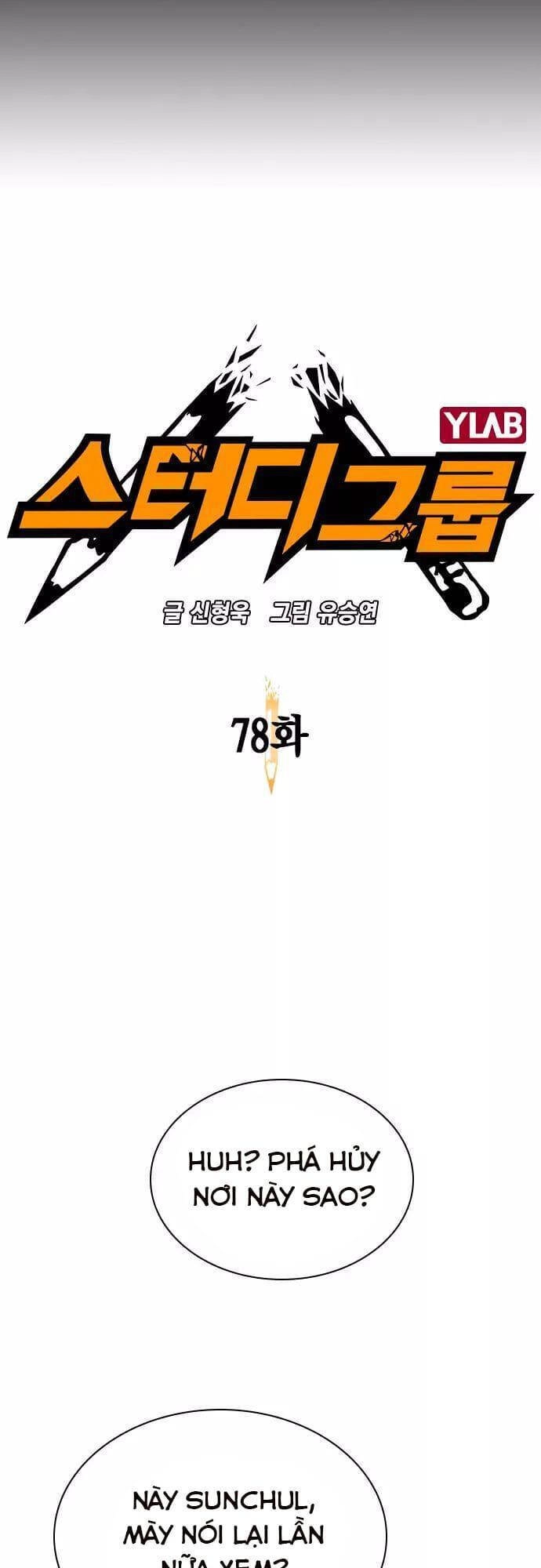 Học Nhóm Chapter 78 - 6