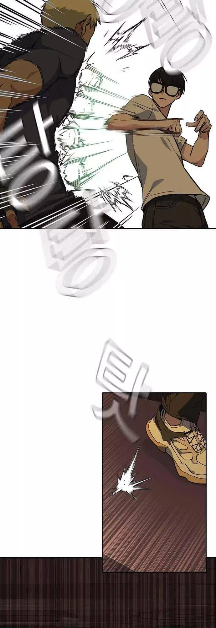 Học Nhóm Chapter 78 - 31