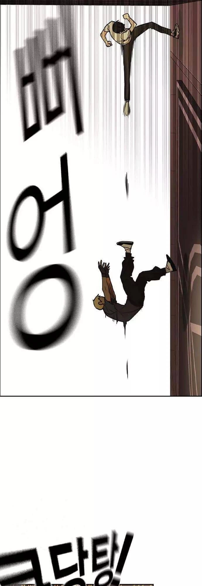 Học Nhóm Chapter 78 - 32