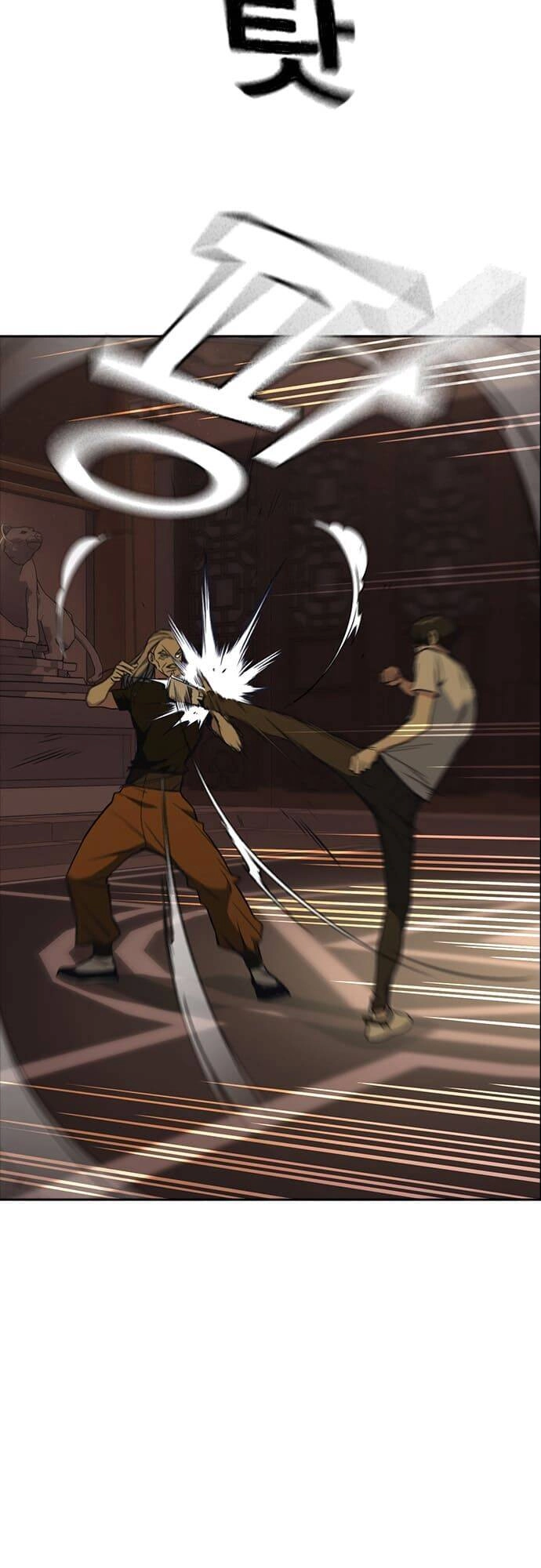 Học Nhóm Chapter 79 - 17