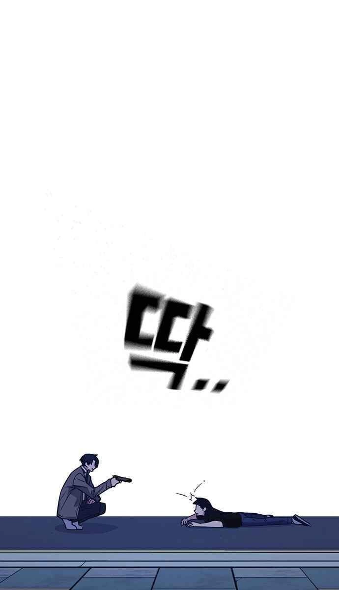 Học Nhóm Chapter 89 - 30