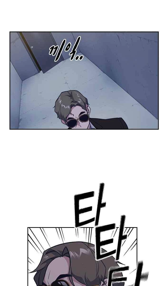 Học Nhóm Chapter 89 - 33