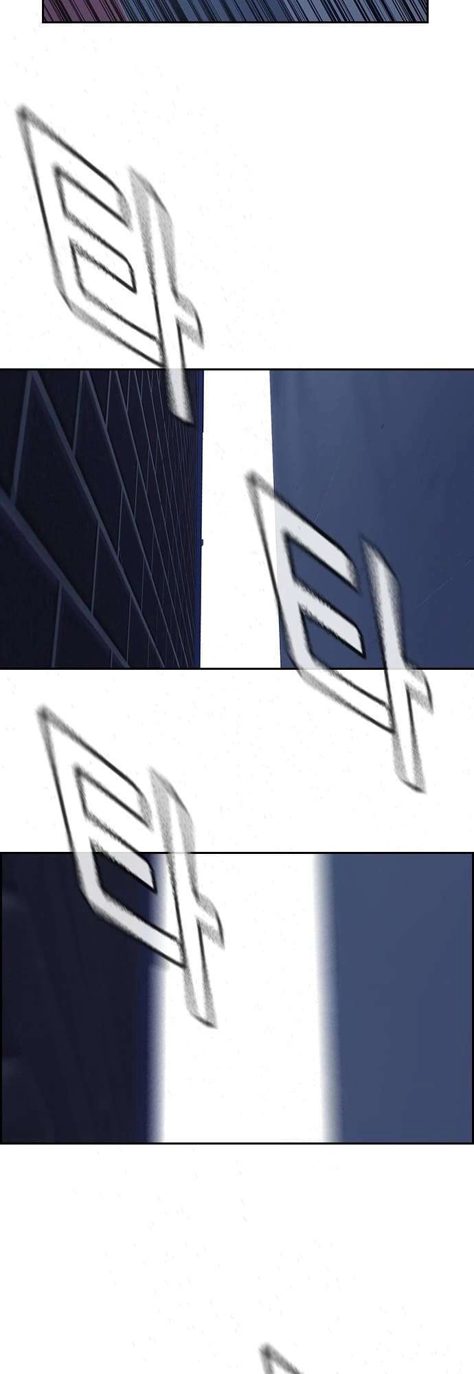 Học Nhóm Chapter 91 - 59