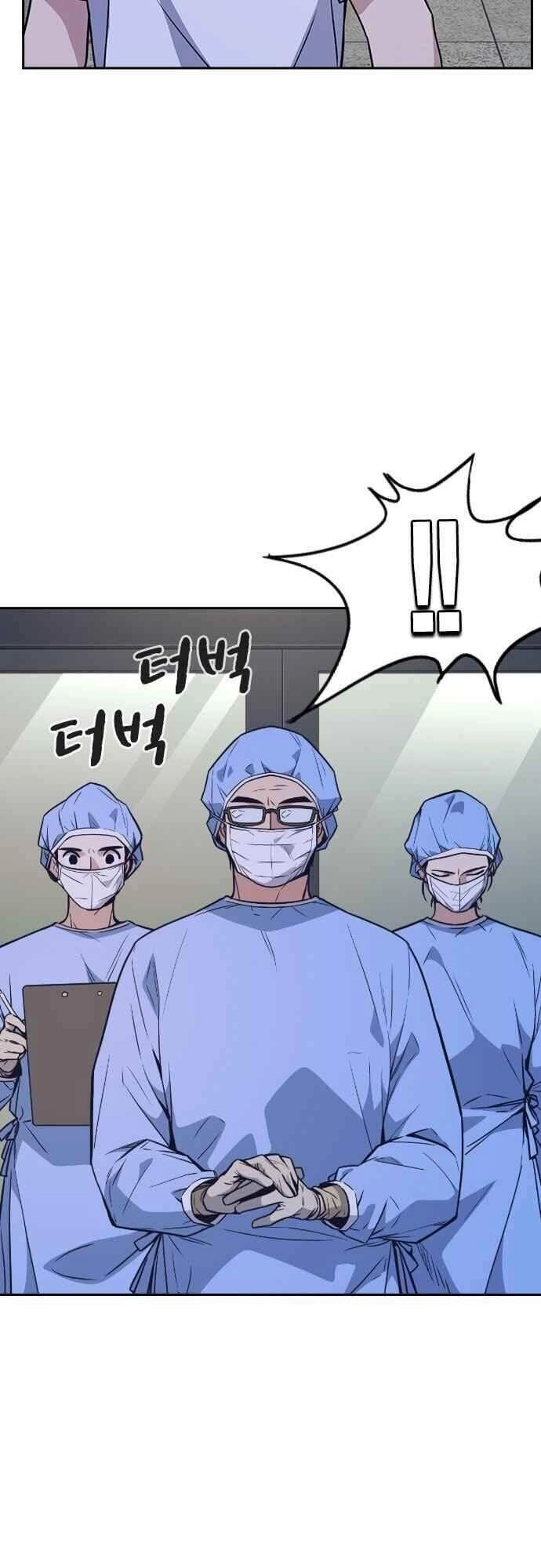 Học Nhóm Chapter 95 - 15