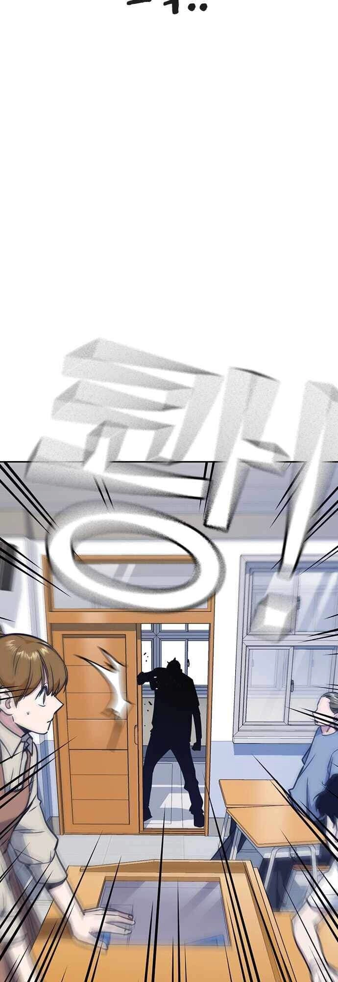 Học Nhóm Chapter 96 - 57