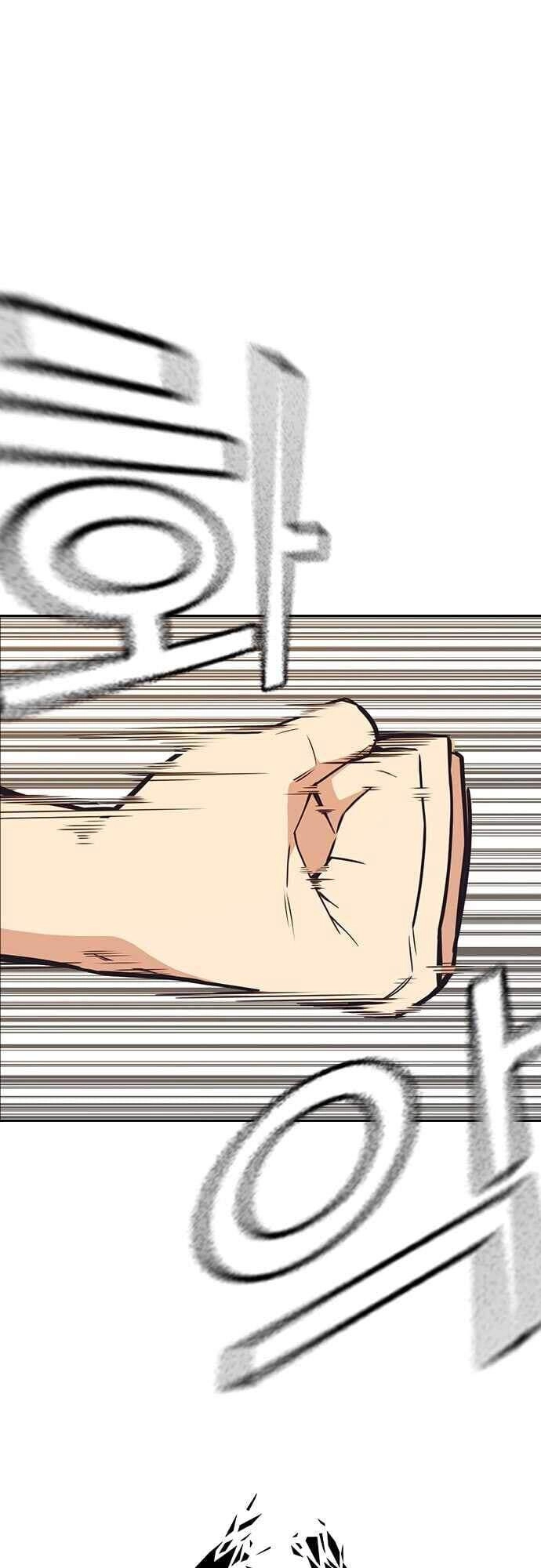 Học Nhóm Chapter 100 - 9