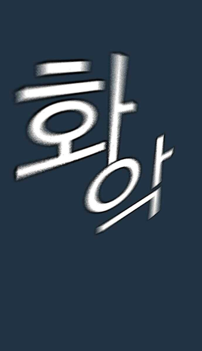 Học Nhóm Chapter 100 - 26