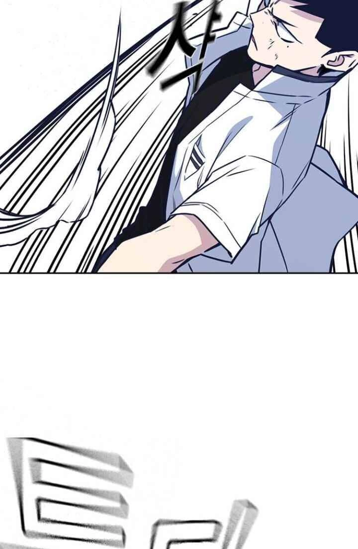 Học Nhóm Chapter 103 - 42