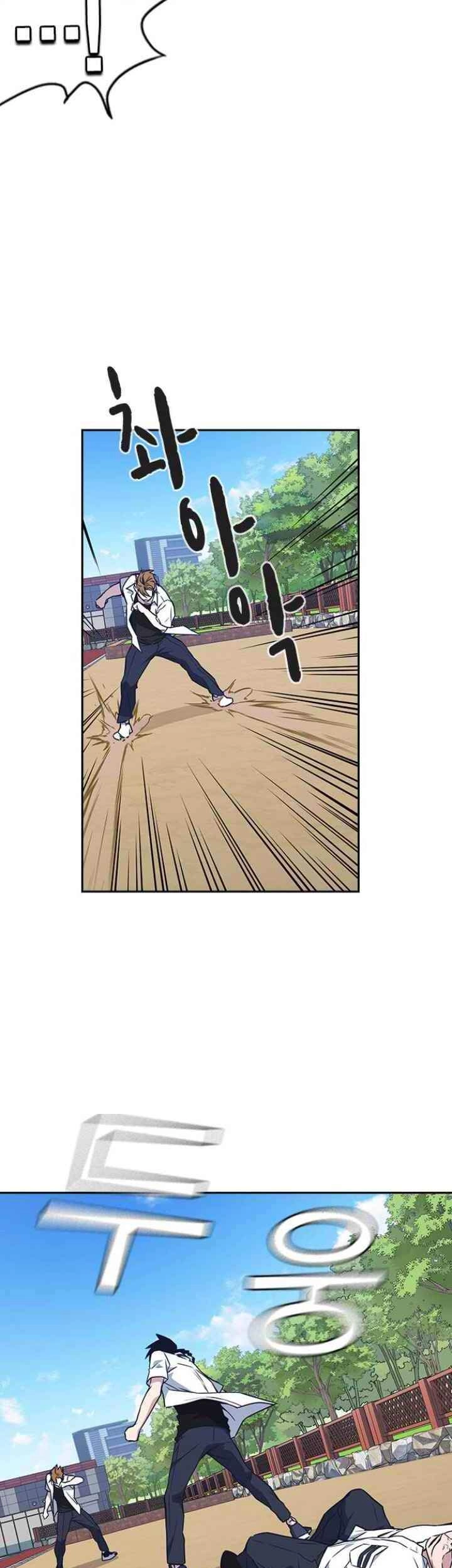 Học Nhóm Chapter 104 - 26