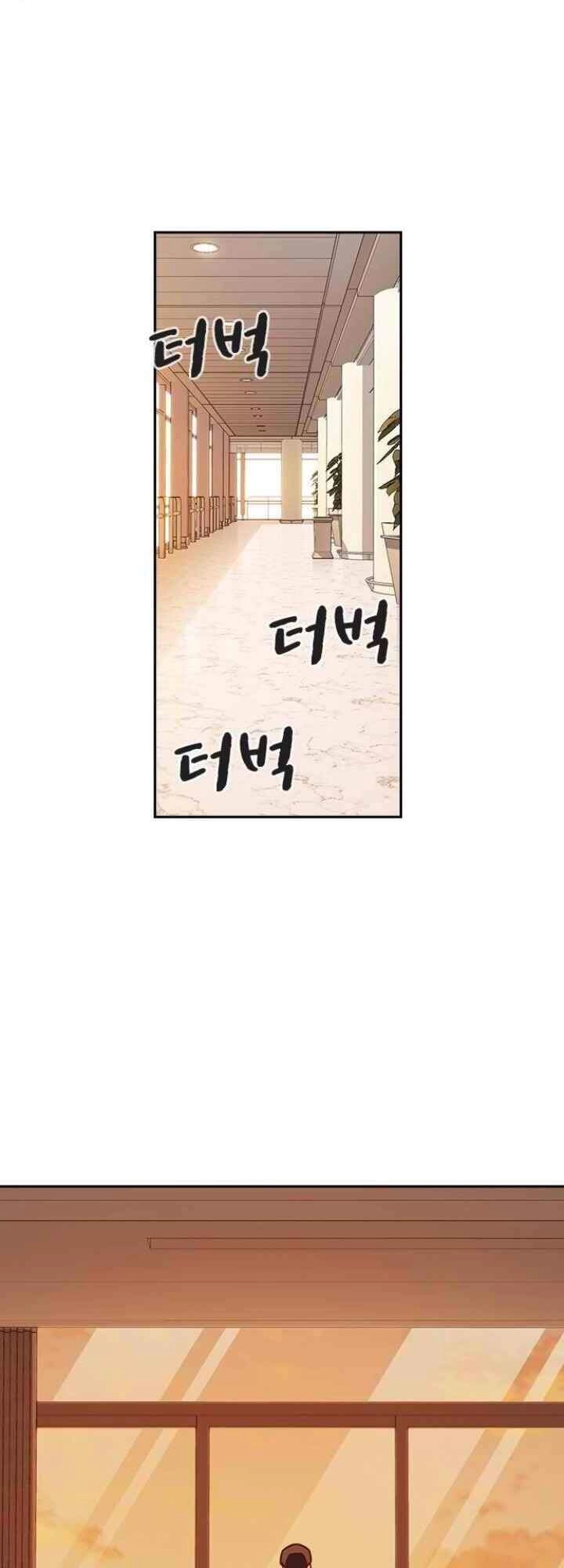 Học Nhóm Chapter 106 - 15