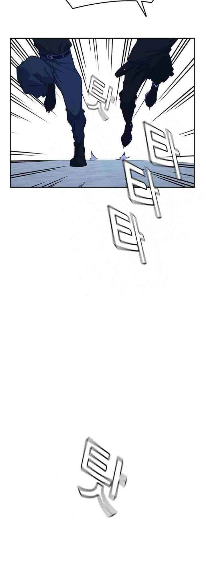 Học Nhóm Chapter 107 - 50