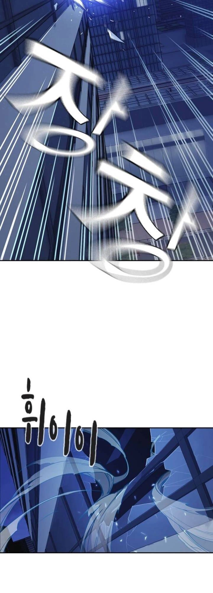 Học Nhóm Chapter 112 - 30