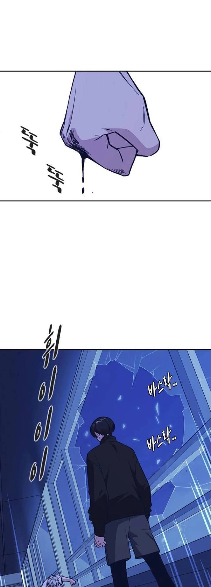 Học Nhóm Chapter 112 - 31