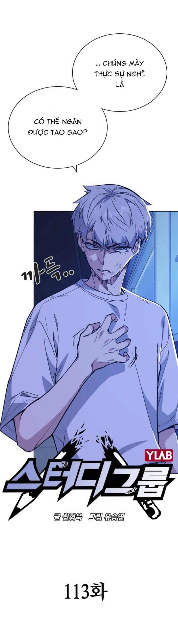 Học Nhóm Chapter 113 - 8