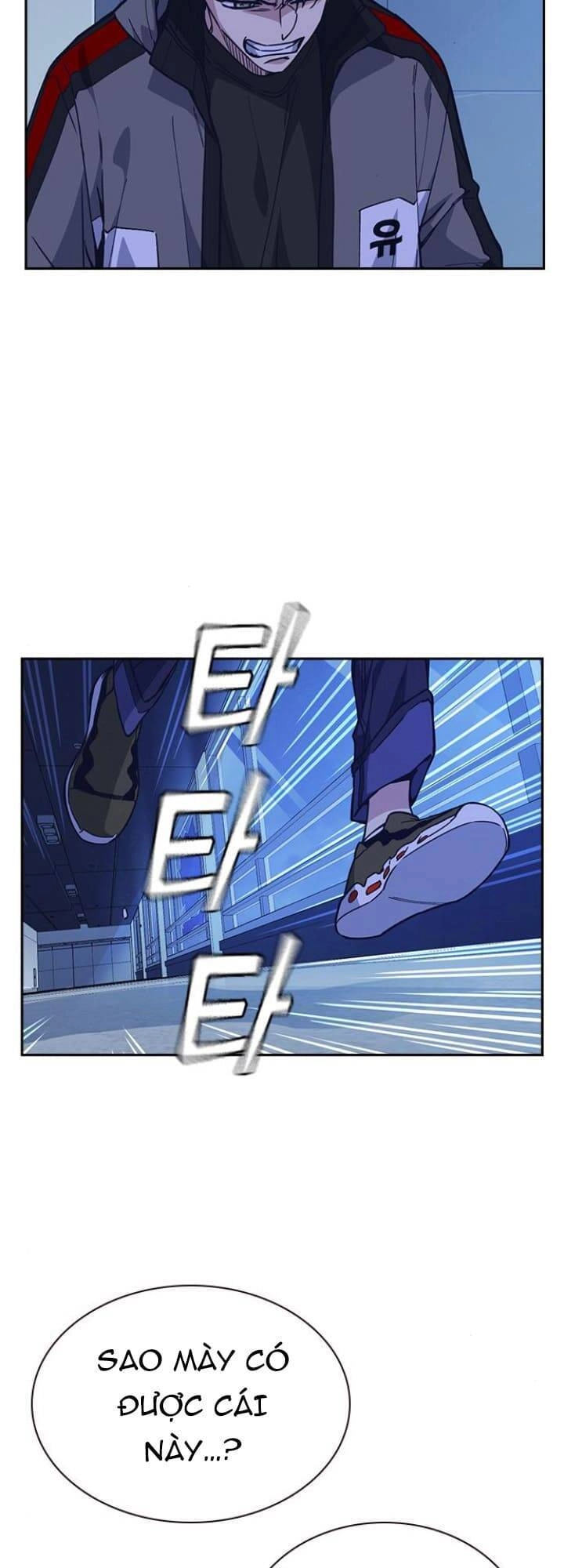 Học Nhóm Chapter 117 - 14