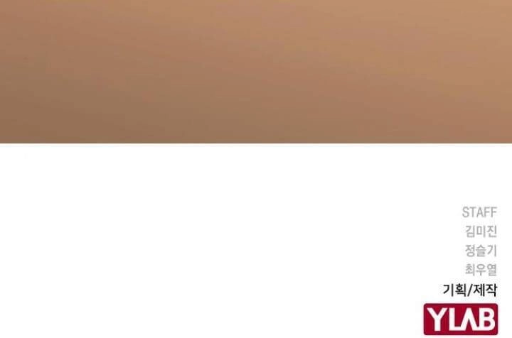 Học Nhóm Chapter 117 - 104