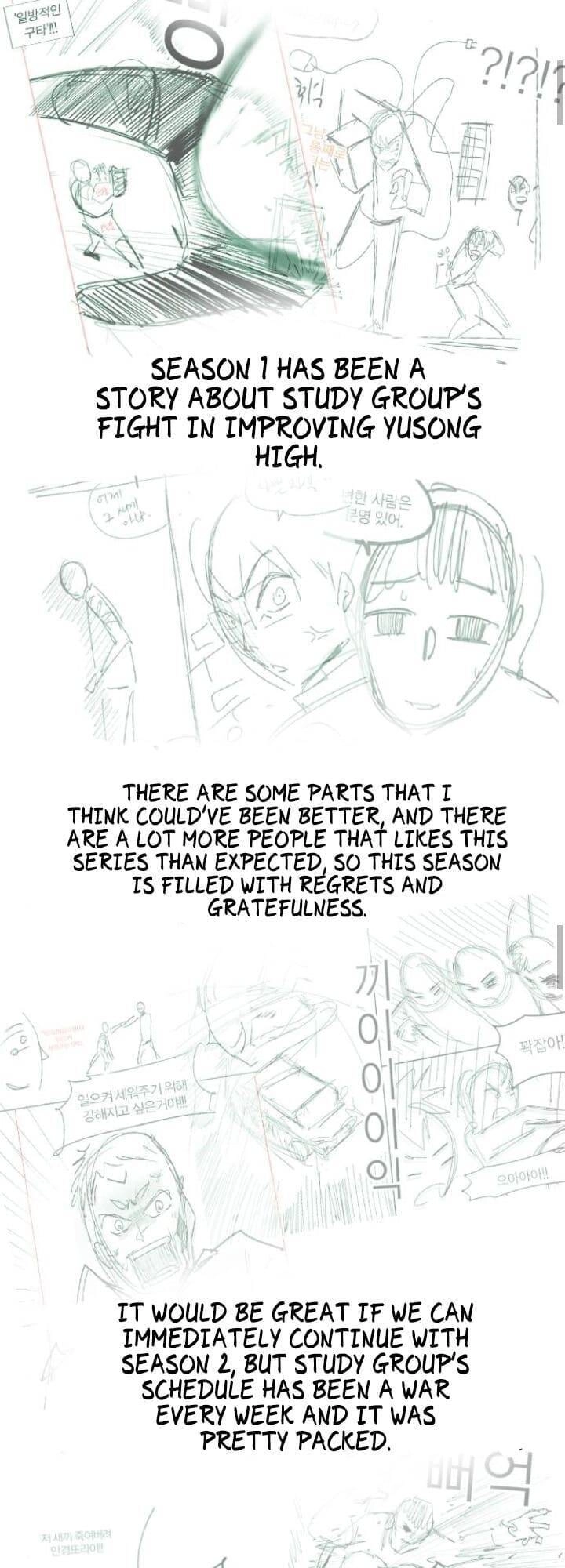 Học Nhóm Chapter 118 - 49