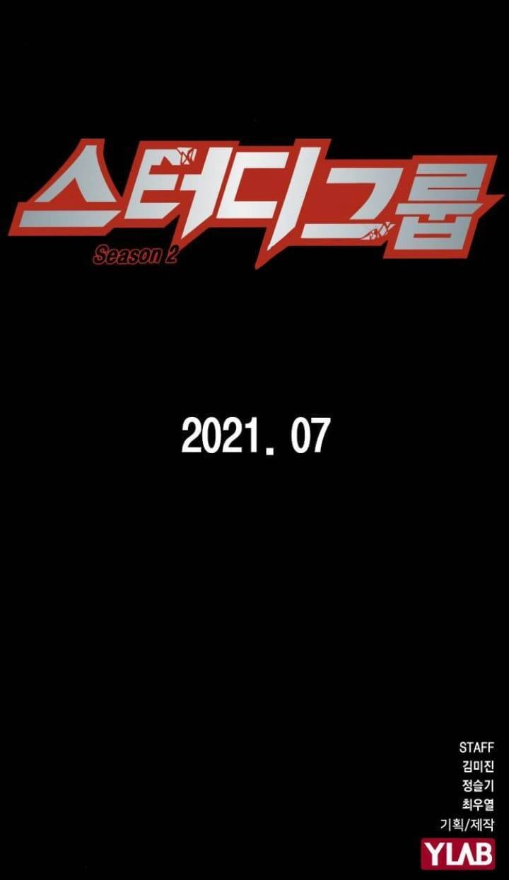 Học Nhóm Chapter 118 - 58