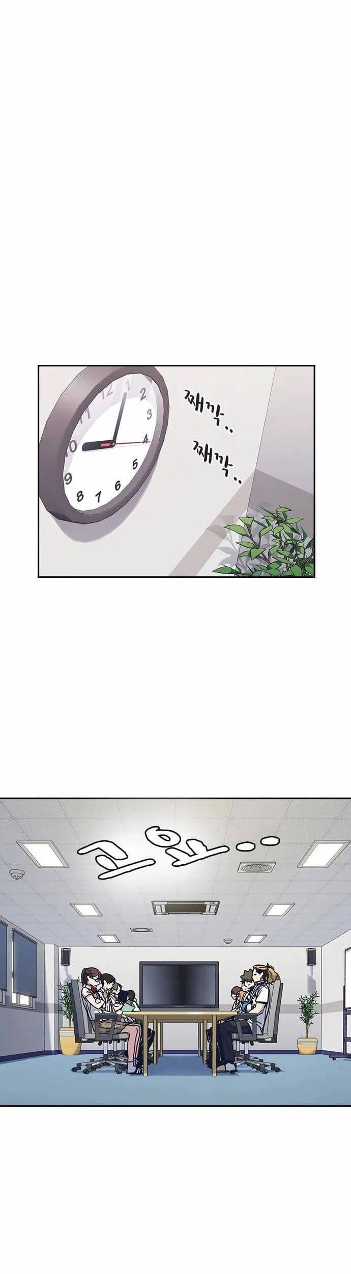 Học Nhóm Chapter 120 - 73