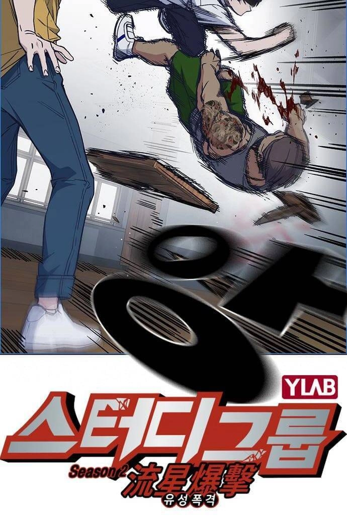 Học Nhóm Chapter 123 - 14