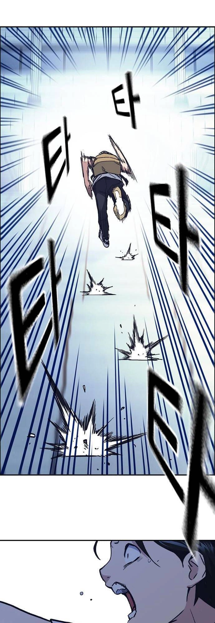 Học Nhóm Chapter 124 - 16