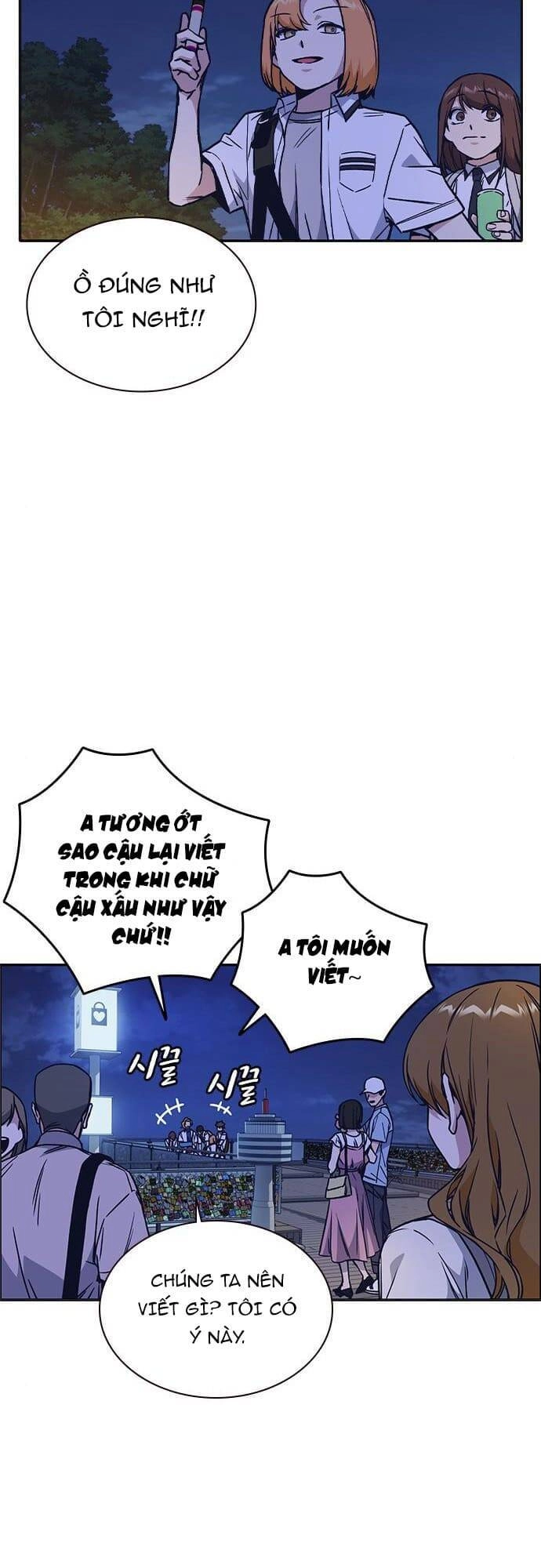 Học Nhóm Chapter 124 - 57